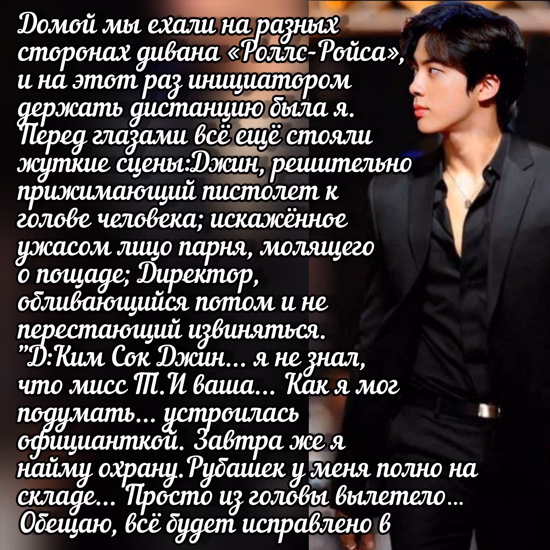 759a5b1c0b6c99e1853944fce2af0ade.avif