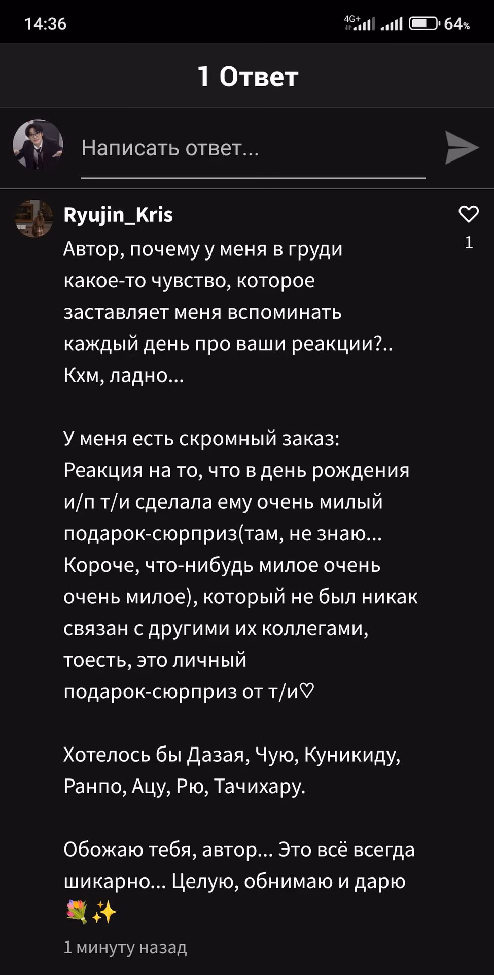 24d732d34e7591ce540940dbc130f129.jpg