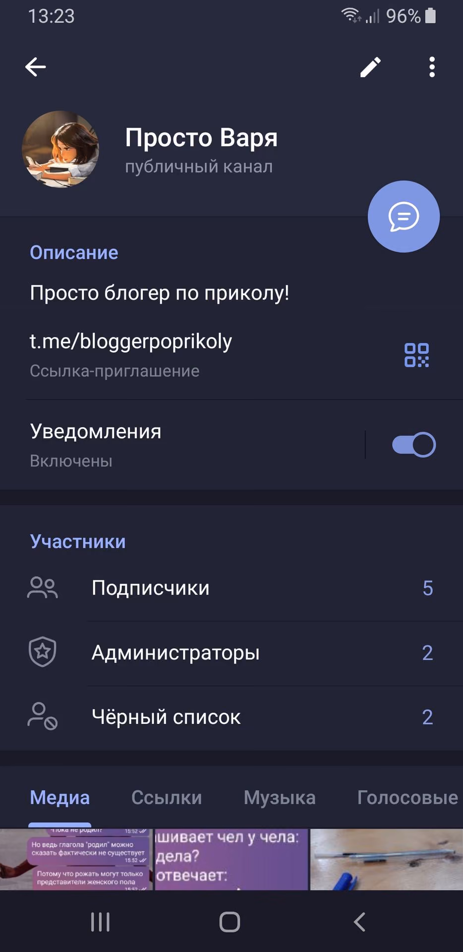 759bed6791a4d1fb1a5238853ff91d34.avif
