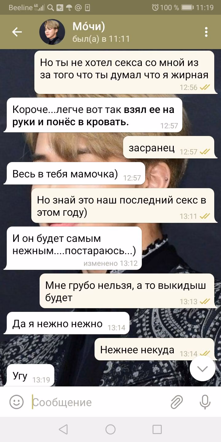 759bf139fa0f3b4739bf5a0430a28c71.avif