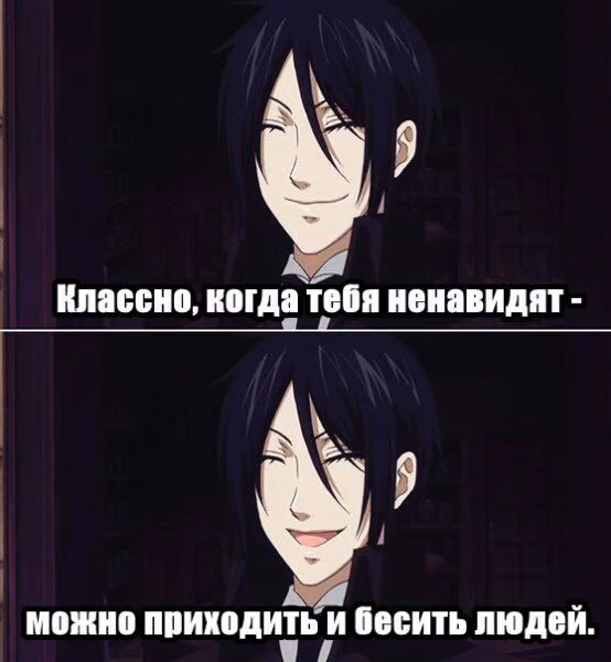 759e87a6b8ca477cec78902525b52ab3.jpg