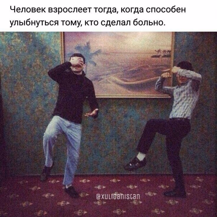 759f5637dc08658f4c54c48baf1c62e4.jpg