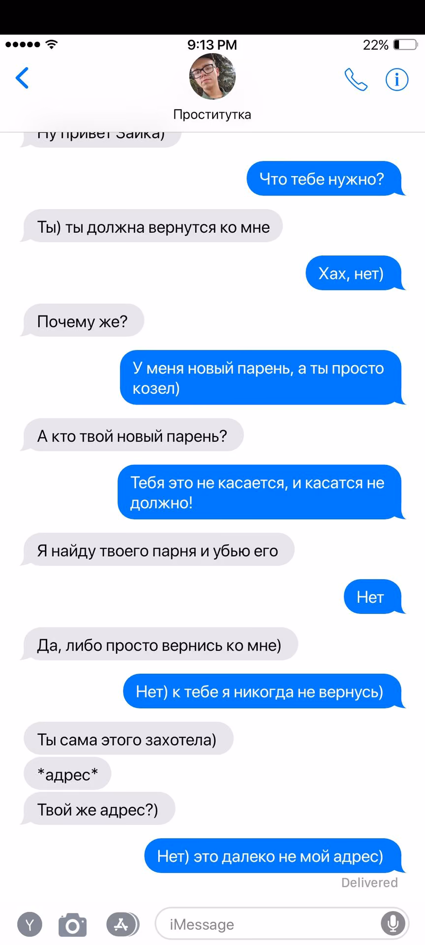 75a04b2da48e7c5d3688a87a3a868428.jpg