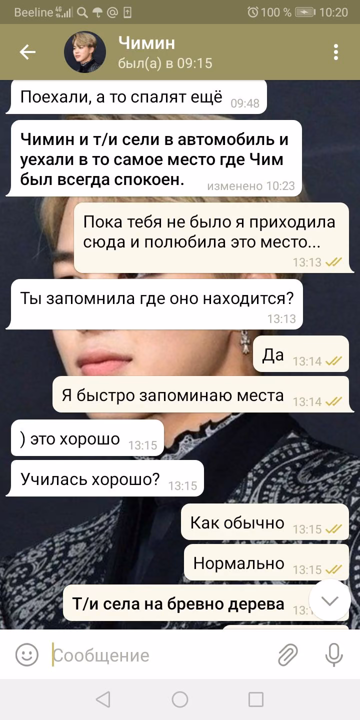 75a15a5a15229dcbda9e272da5dab088.avif