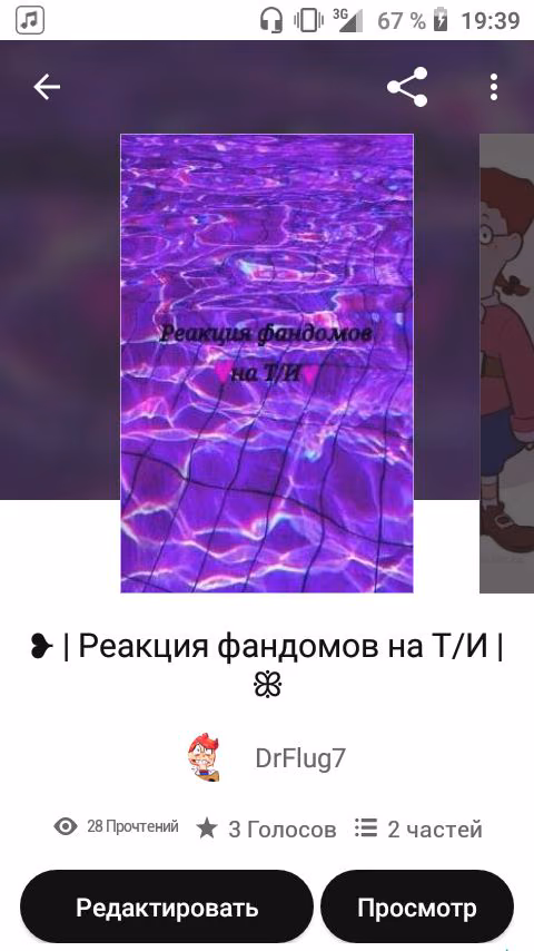 75a35f34fd11d95d6ace0e7e22a149c0.avif