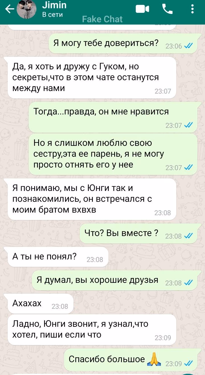 75a42c6f23fdc25fc8b3e50aa3d01028.jpg