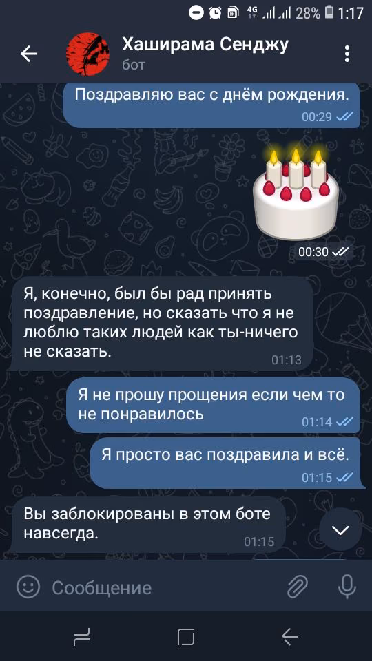 75a47ff41059f718d6fb52560fd6ccf0.jpg