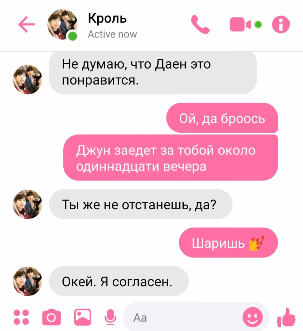 75a673ccc59bf67715028a14c661b8e4.jpg