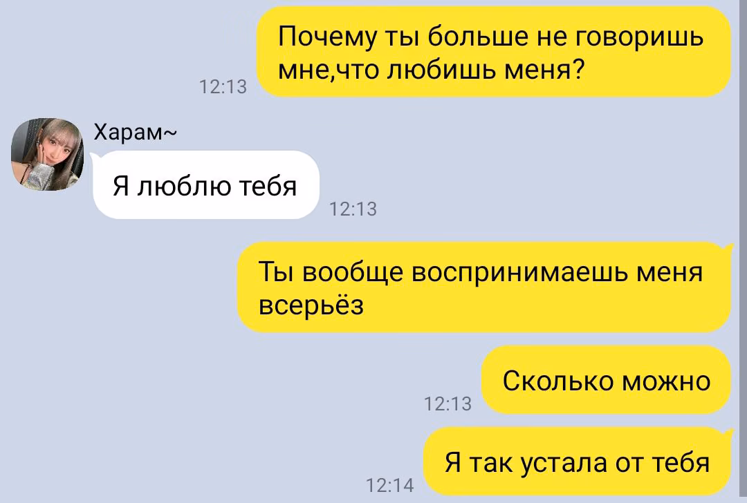 75aa01ca6b1dfdece80dbe74c2fae226.avif
