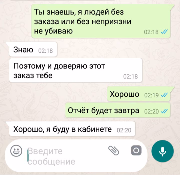 75aa24b53e531b487b1c51d63c9f005d.avif