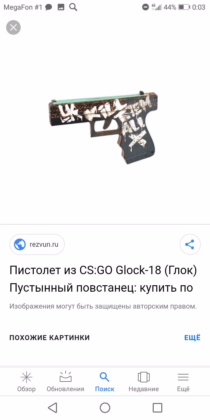 75ab182b20bb9324080ec24d6f0d3667.avif
