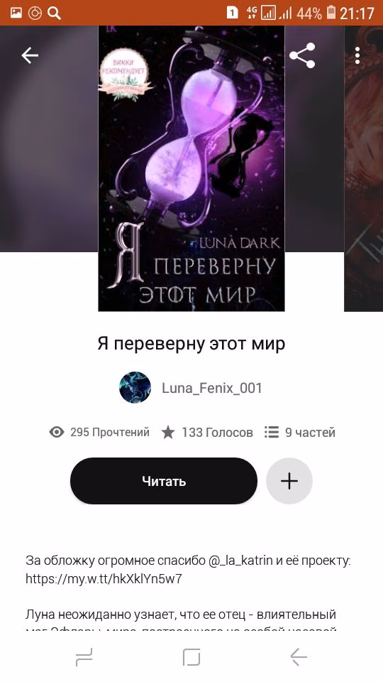 75ad0df7d19e7f6890f5dc5fae96c574.jpg