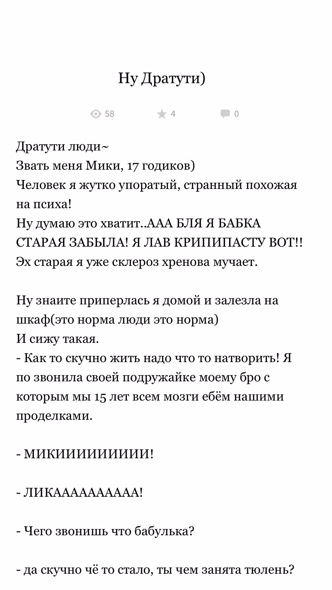 75ad89e676bfdb8f6034306d9b61db3b.jpg