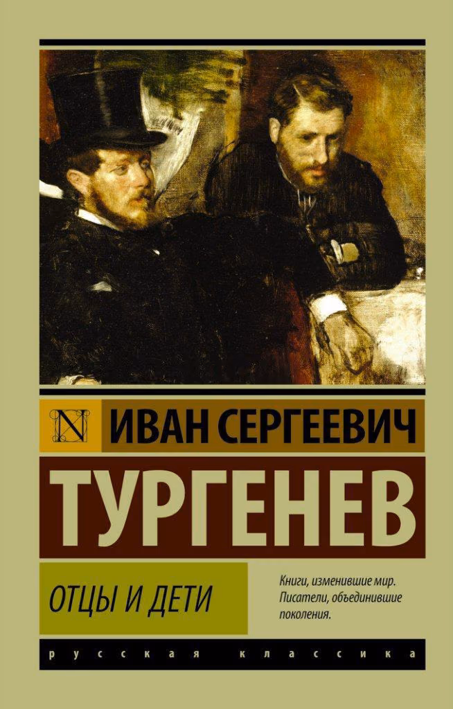 75add36690458232bf13e9eba89c7d9b.avif