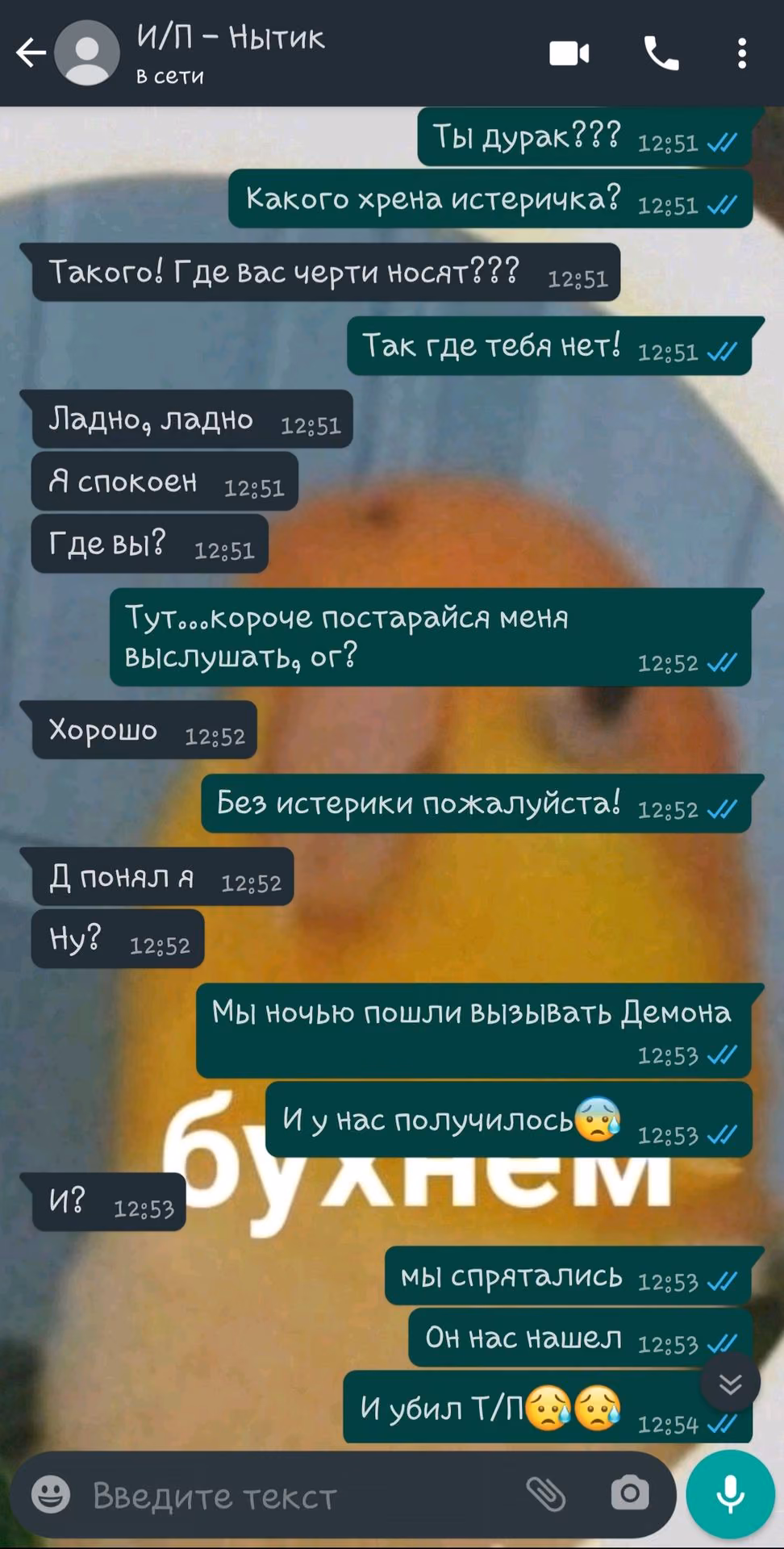 75ae5a9b44951dc5d883df08df127867.avif