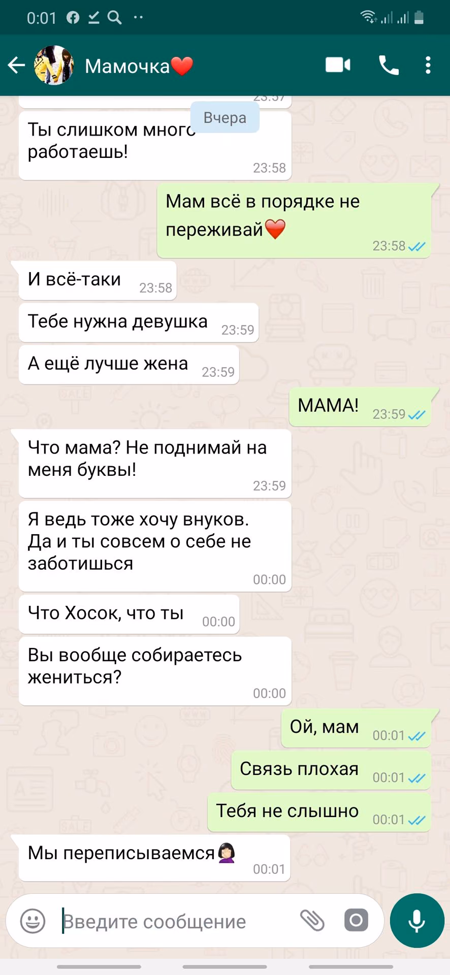 75ae64171d49dafb40bddb85fb5a8b46.avif