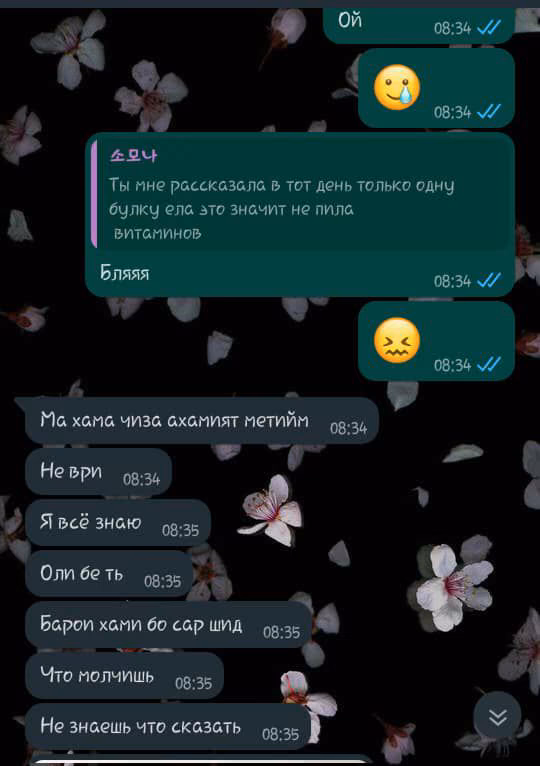 75aef7af13dcd72e402b934e1fbc9b74.jpg