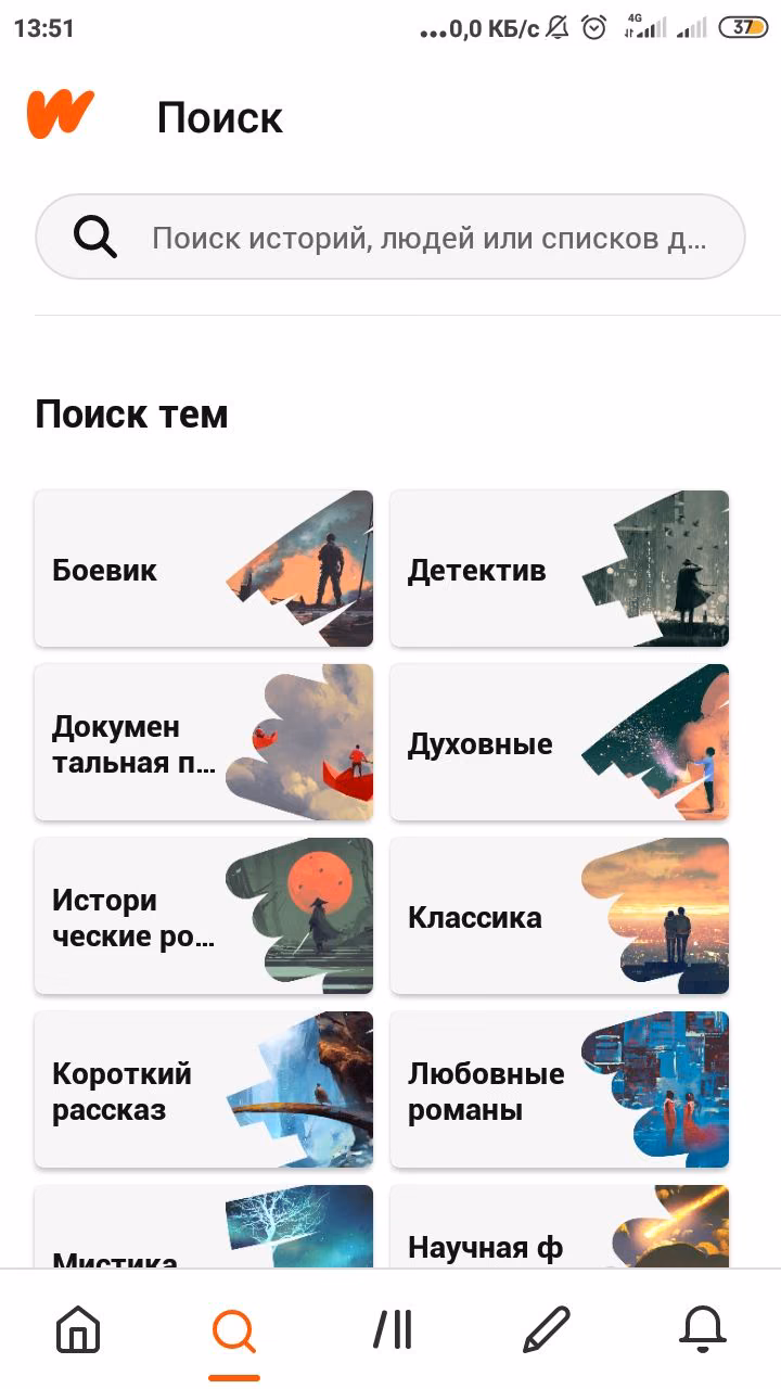 75afb02d6c1e2de304b159d004b177e6.jpg