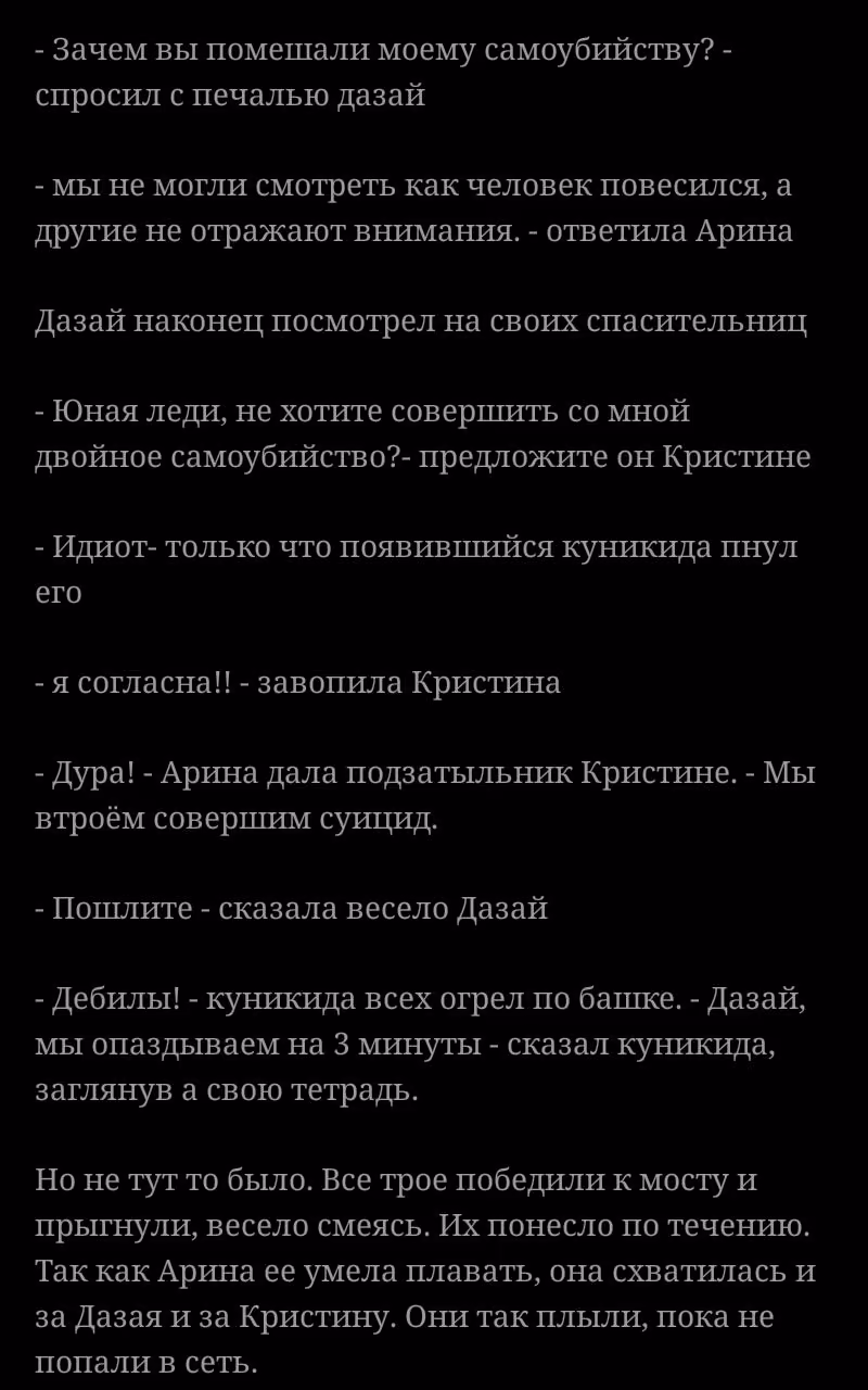 75afe895fd31596291ea128d0c9e9b20.jpg