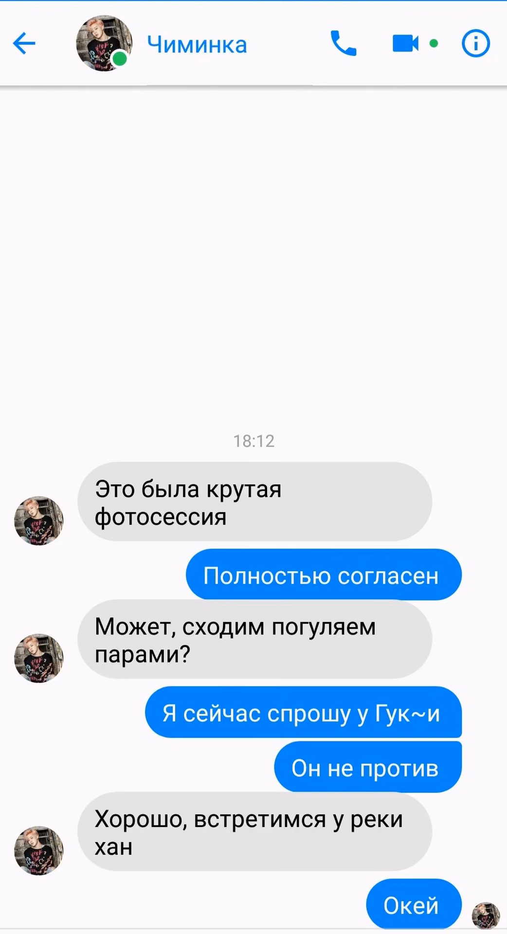 75b096fb92822b235fd5db235b4f0f46.avif