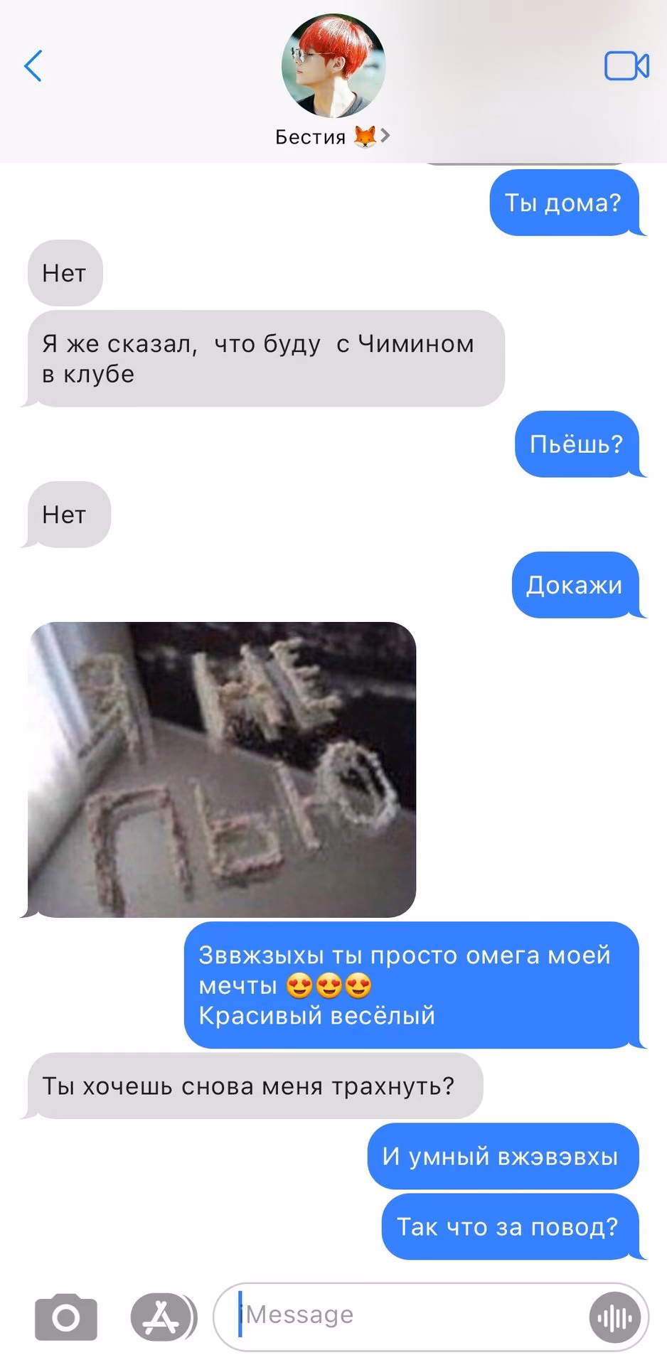 75b198e4be4ec2a3da9c039633880f3d.avif