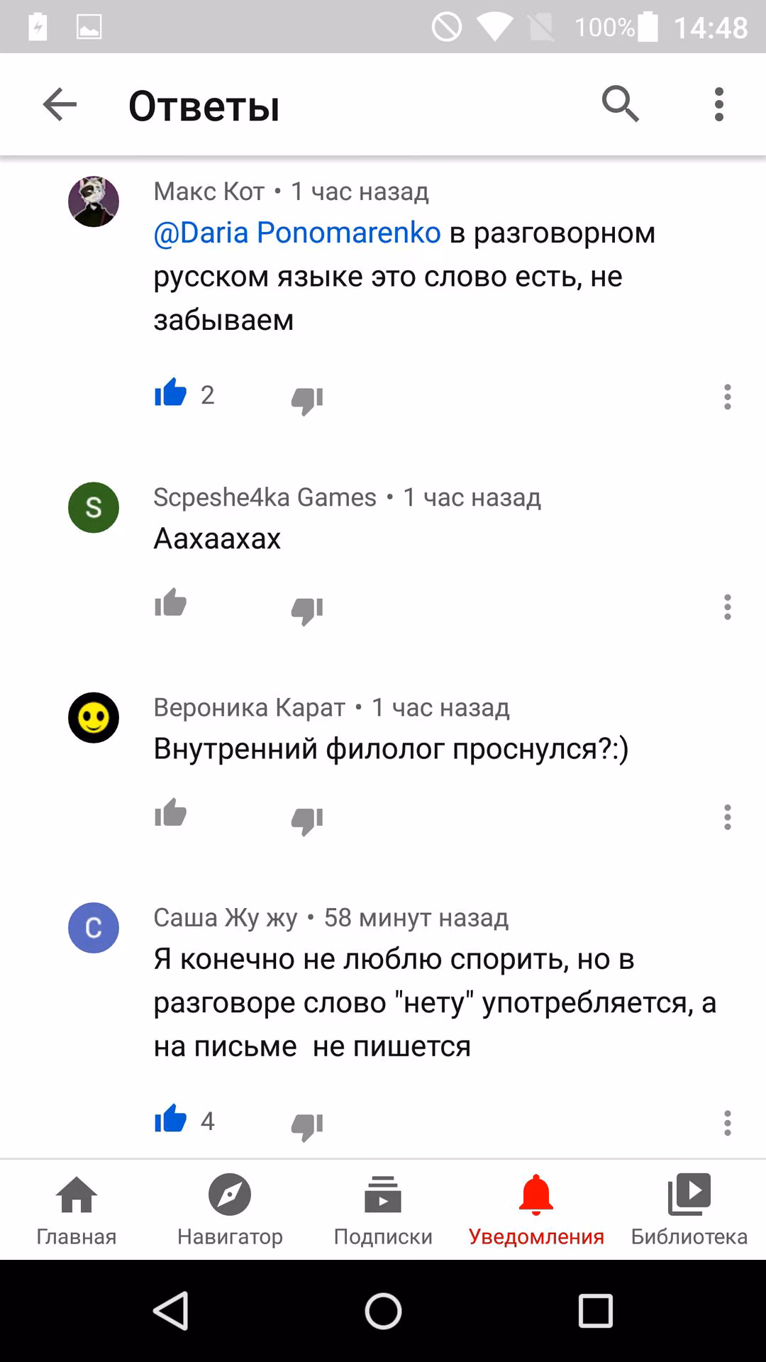 75b29829cf68ed4da60fd5951b8c2019.avif
