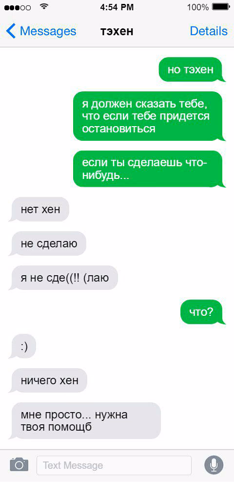 75b5fe9fa6d182a57a2e94850b7e1388.jpg