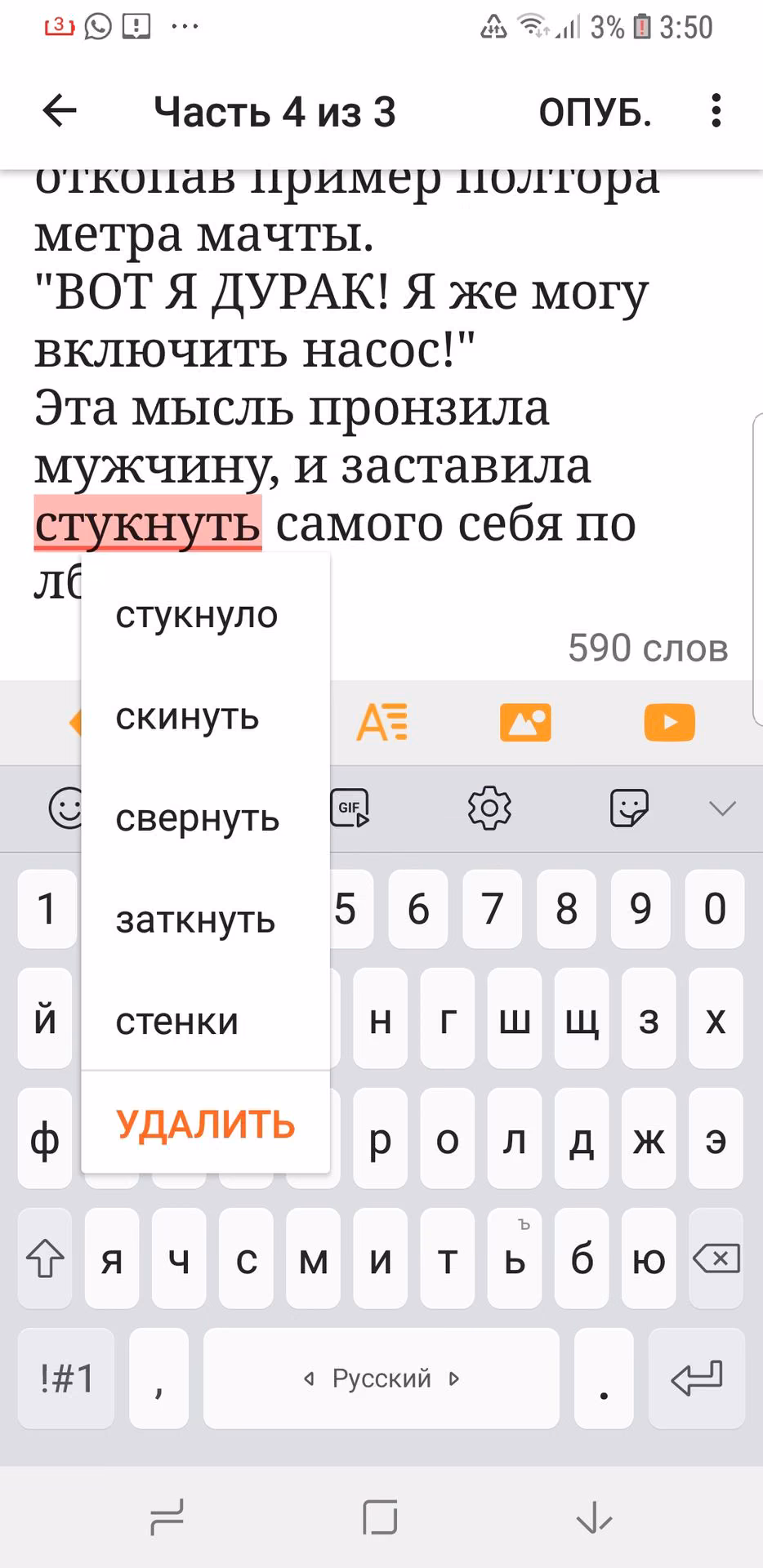 75b6e1d69f3cfdd92f5dc065b36c2442.avif
