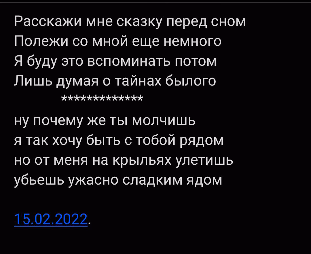 75b6ed39e61625856a128c25b10d661a.jpg