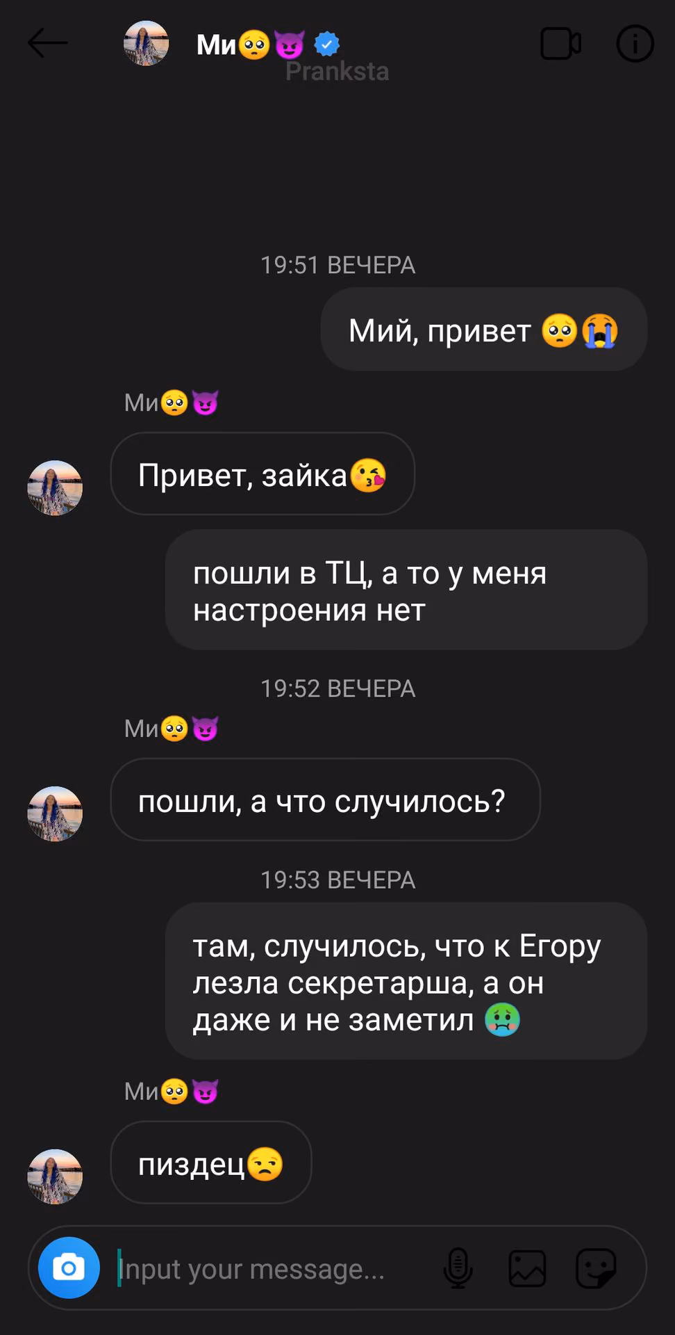 75b7b6784bf9a655e8ea6b811febd4ac.avif