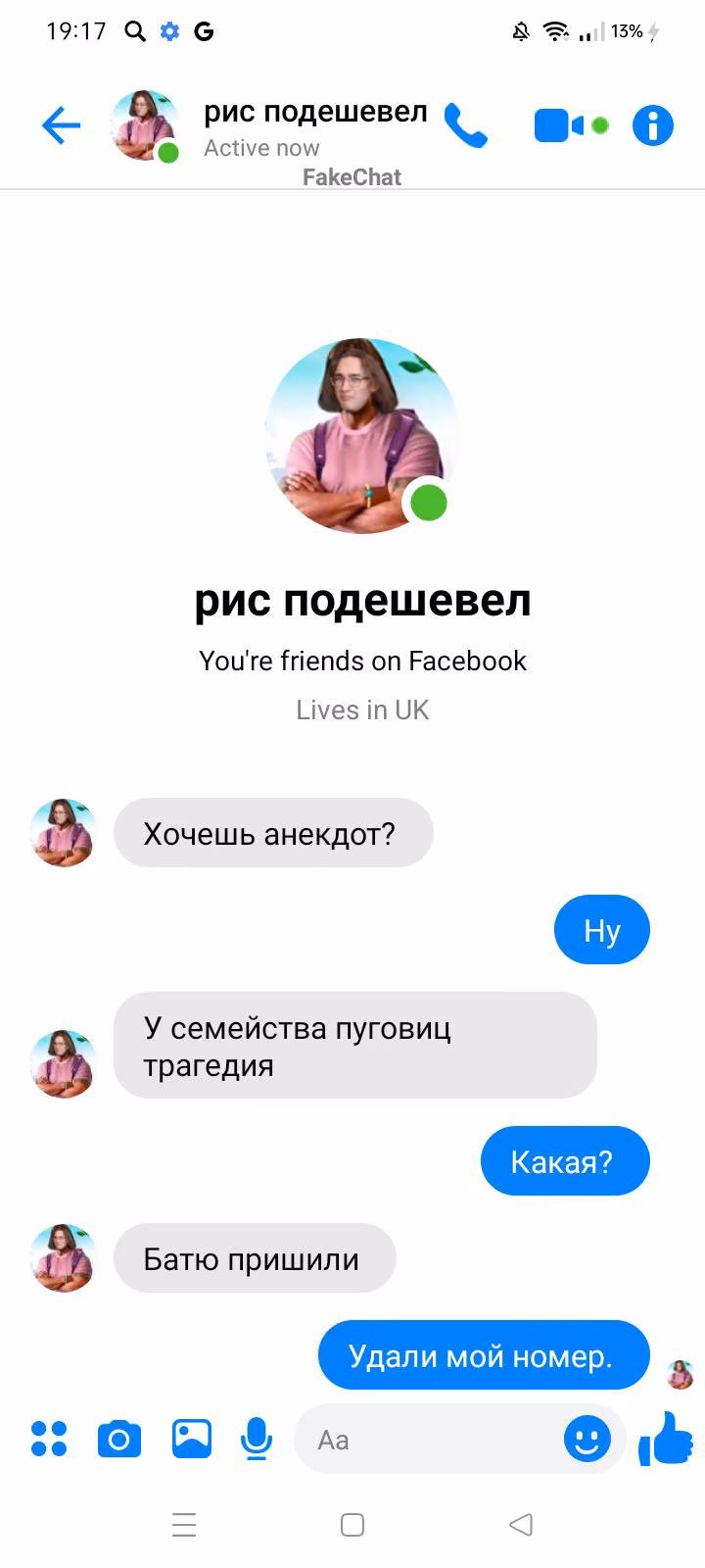 75bab5d3b68c5e57d114cf67a419bc08.jpg
