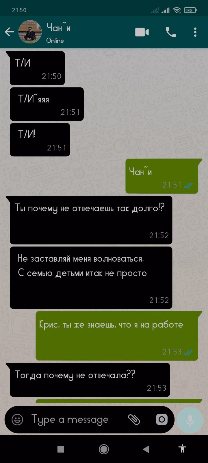 75bbe622920a52c7929610a815dced7e.jpg