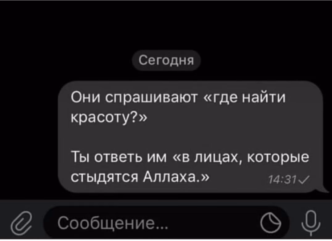 75bcef6c23e9fa06b5090bd42cec4ac4.jpg