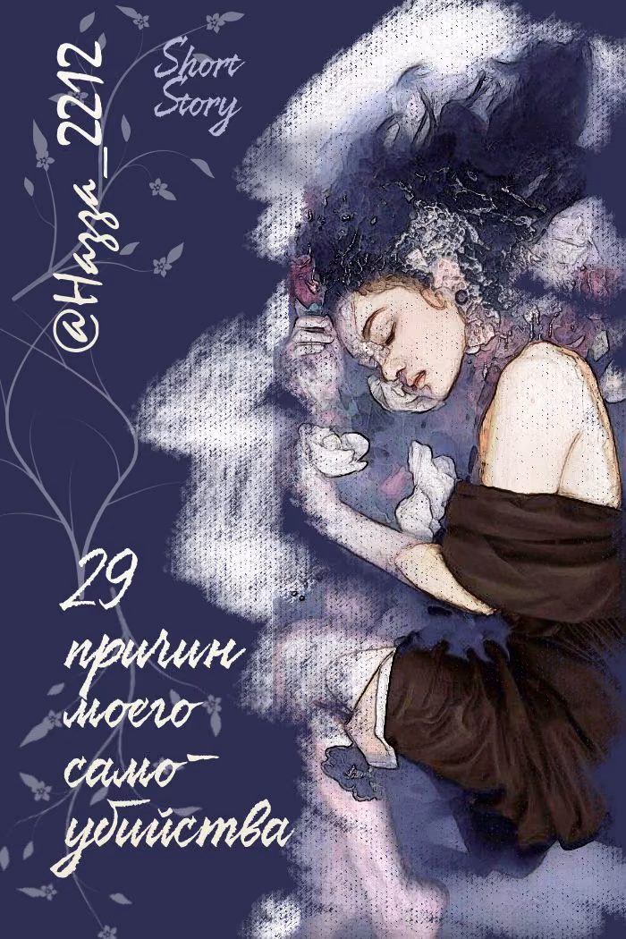 75bdec5d3ef9087794dc7d9d00806be9.avif