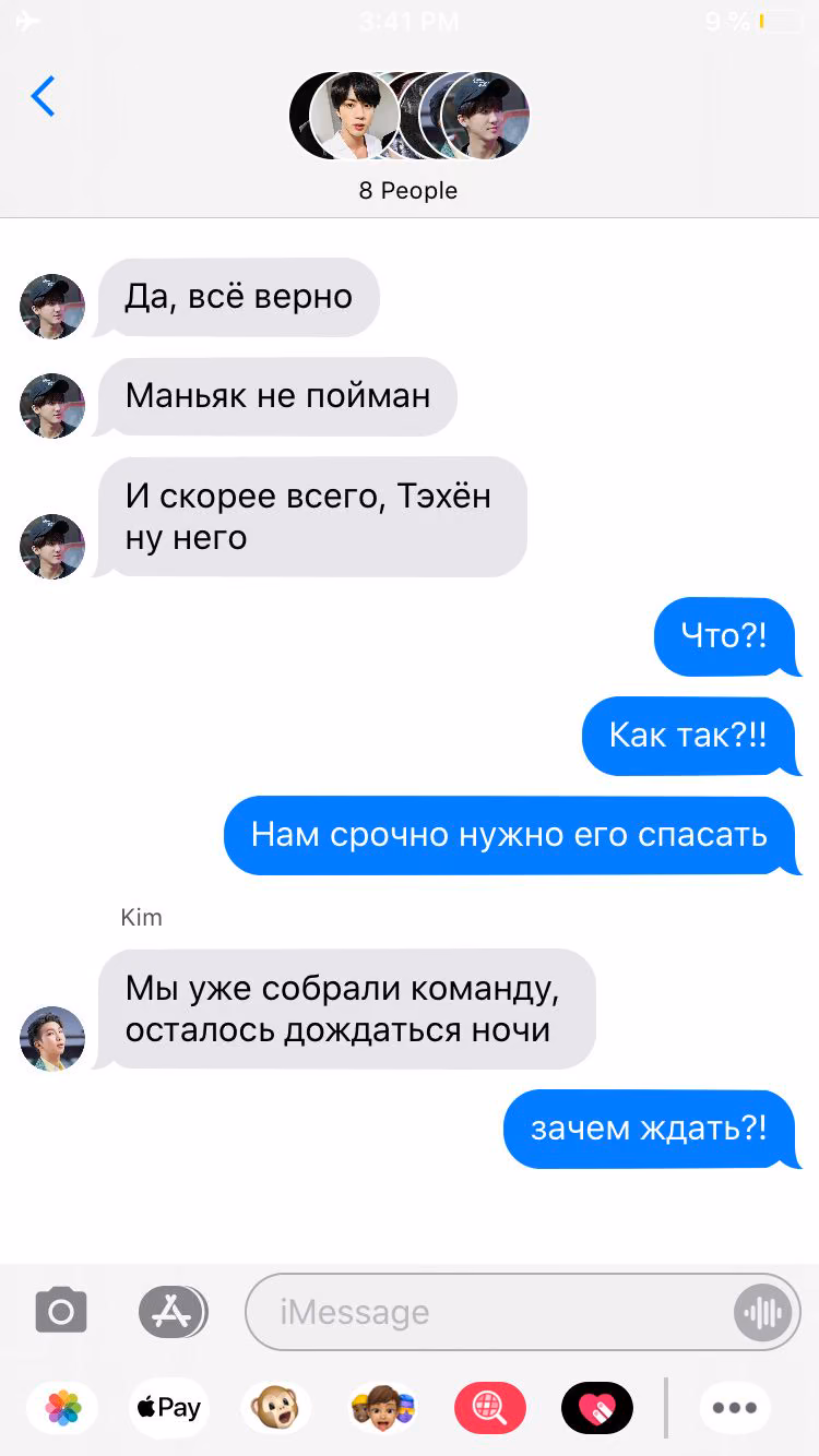 75be4aef8c41e71a60a72471a1f836eb.jpg