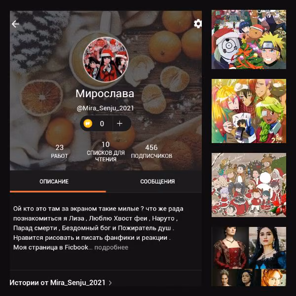 75beaba1d9312fefd162686159624748.jpg