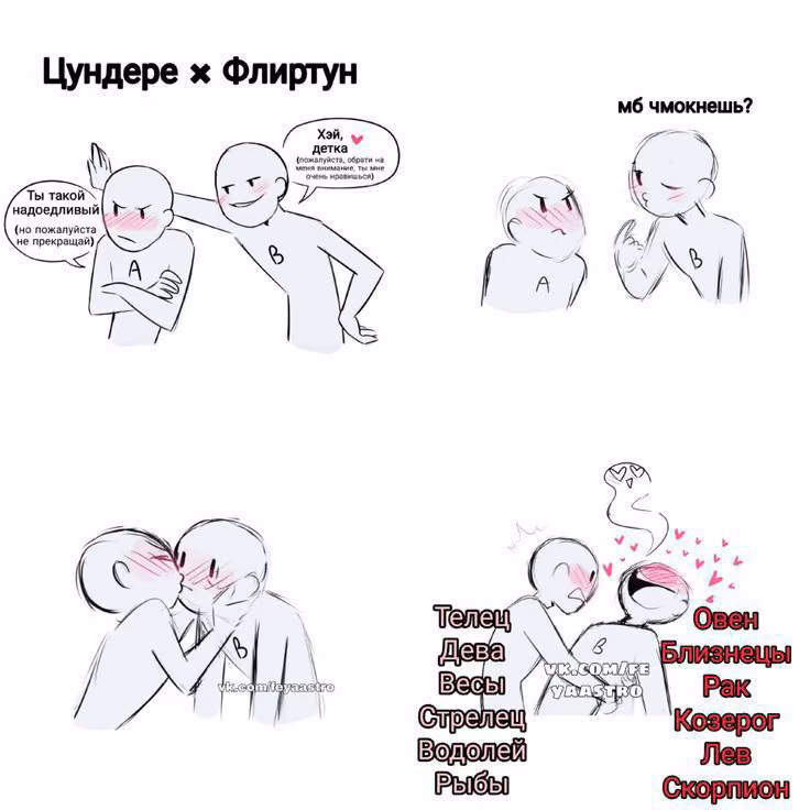 75c10fd0c0cd188723ec2cfffe7b7b9d.avif