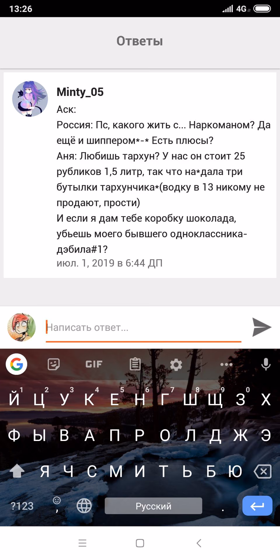 75c40b32d97e19735b7ceb8003163677.avif