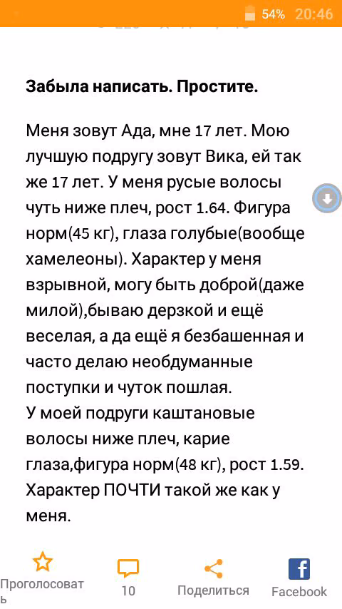 75c49f5ac921b5183bab7c7f69386295.avif