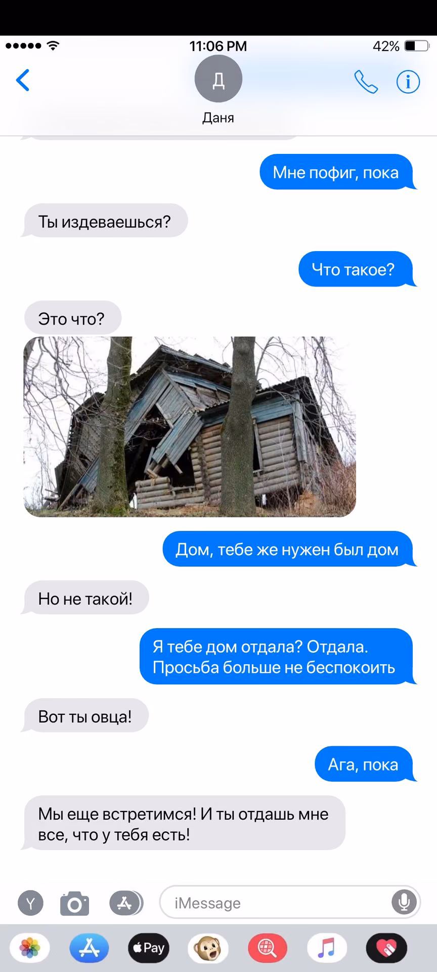 75c6236e78ef8f94627b3621011b2bd1.jpg