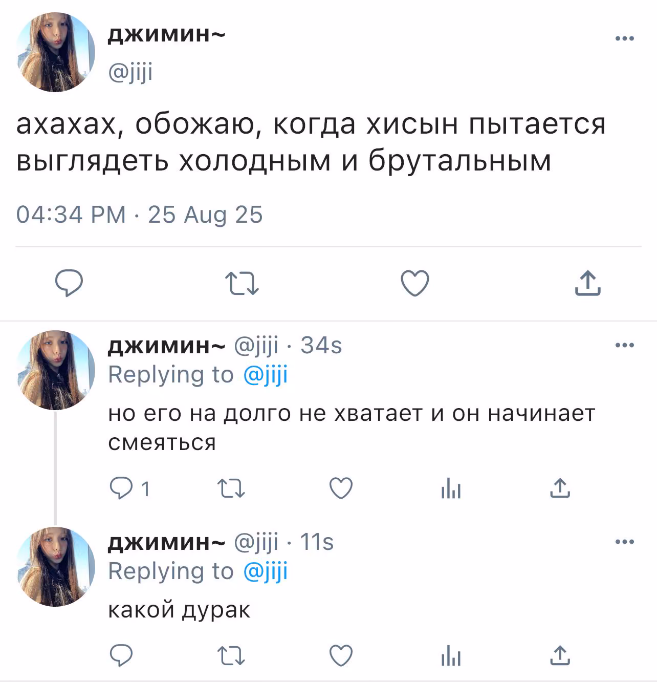 75c92597d5f4af4562c6a279a26f4a07.avif