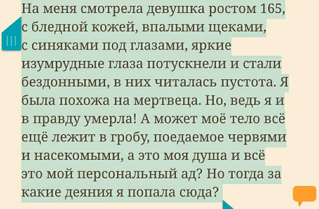 75c9a4a4ec07facadf06514c55edb346.jpg