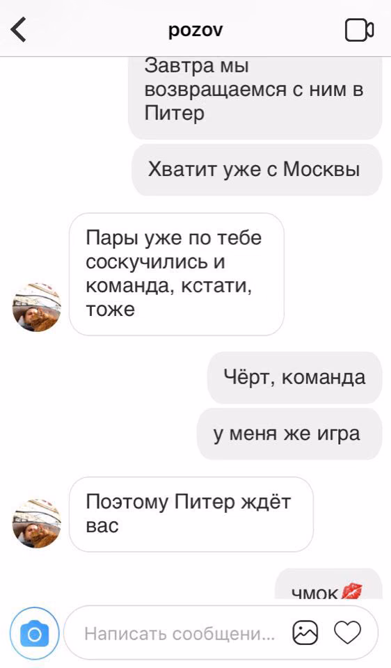 75c9cbb87f50ac6839531dc888694e32.avif