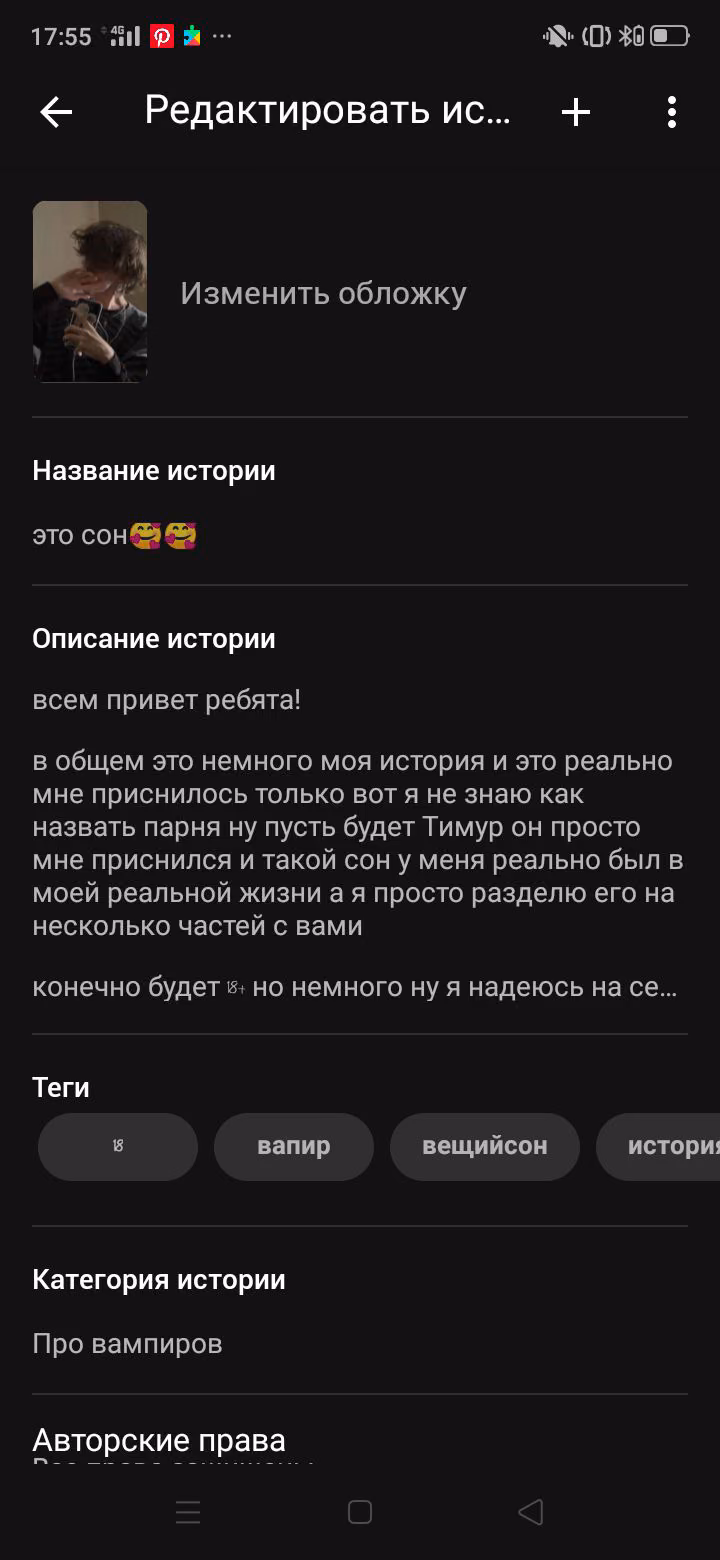 75cae13275ad6e00284d63e1f87cebd4.avif