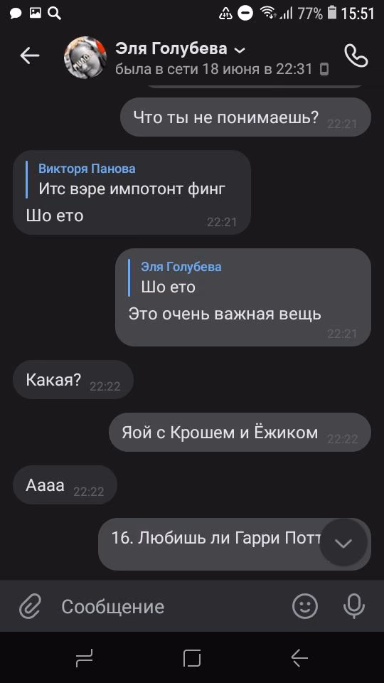 75ce7e35e34397b7961bb2df85a75198.jpg
