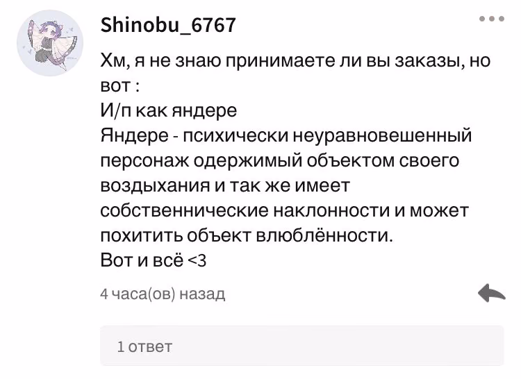 75cec6e3729547819eeb7fbf3a79aa2b.jpg