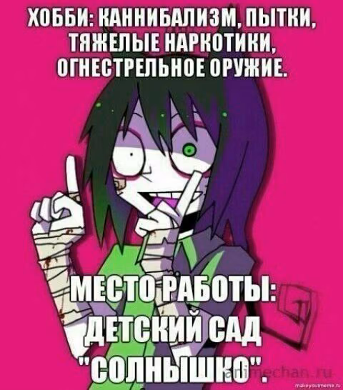 75cf5ab8a71b7a6e5484572b6526234b.jpg