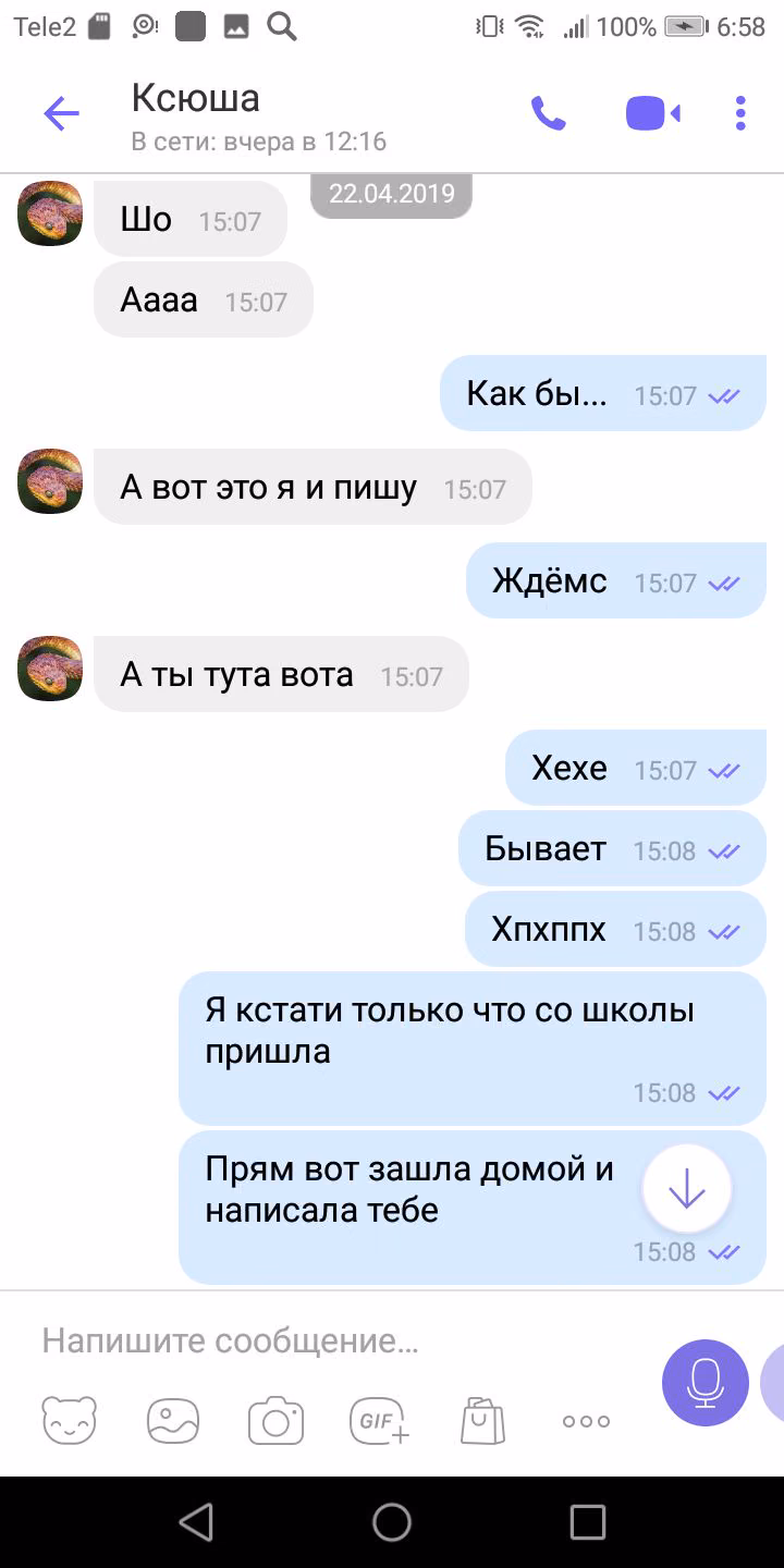 75cf85390d881f4b41b7d0126922d1ad.jpg
