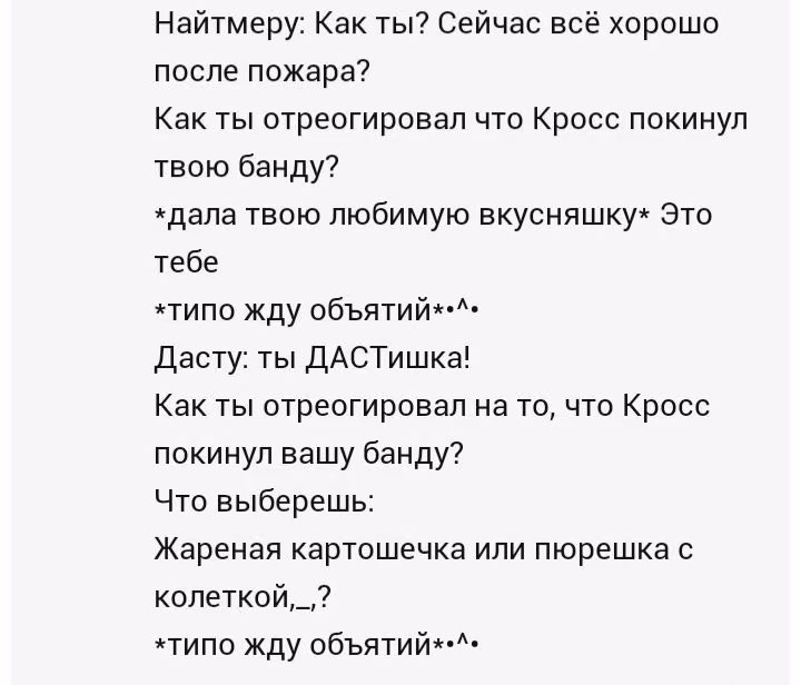 75d108ae0d73e4b87fb0b58a49e8968b.avif