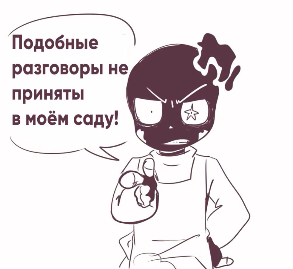 75d1e7805300d31b91f5d8fdcdb1faee.avif